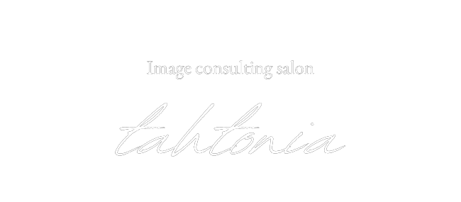 Image consulting salon "tahtonia"